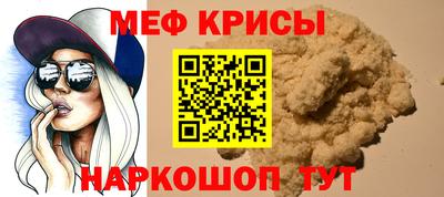 герыч Гусь-Хрустальный