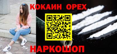 mdpv Гусев