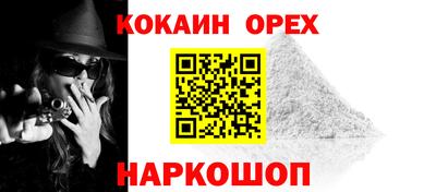 apvp Чебаркуль