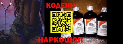 соль курить ск Гусиноозёрск