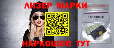 mdpv Гусев
