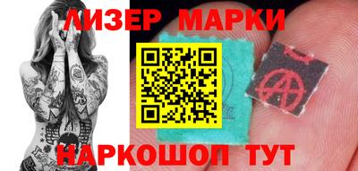 герыч Гусь-Хрустальный