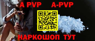 соль курить ск Гусиноозёрск