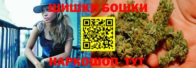 метадон Чапаевск