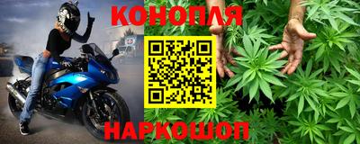 герыч Гусь-Хрустальный