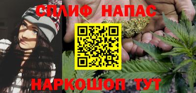 герыч Гусь-Хрустальный