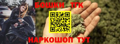 герыч Гусь-Хрустальный