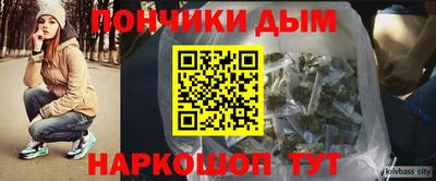 mdpv Гусев