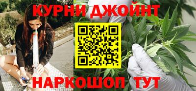 mdpv Гусев