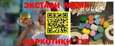 соль курить ск Гусиноозёрск