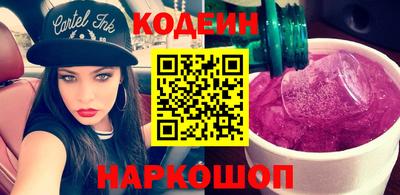 соль курить ск Гусиноозёрск