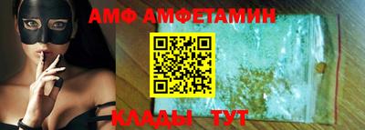 mdpv Гусев