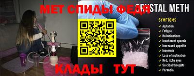 mdpv Гусев