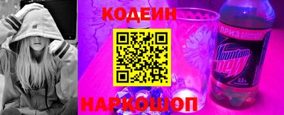 соль курить ск Гусиноозёрск