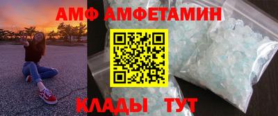 соль курить ск Гусиноозёрск