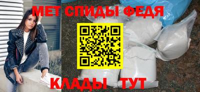 2c-b Чебоксары