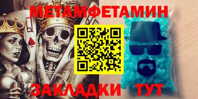 mdpv Гусев