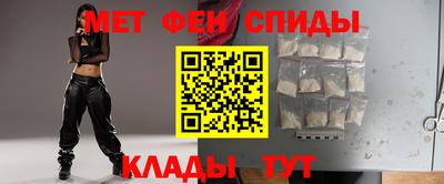 соль курить ск Гусиноозёрск