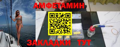 mdpv Гусев
