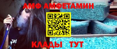 соль курить ск Гусиноозёрск