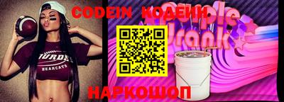 герыч Гусь-Хрустальный