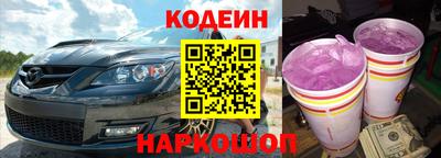 соль курить ск Гусиноозёрск