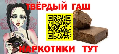 герыч Гусь-Хрустальный