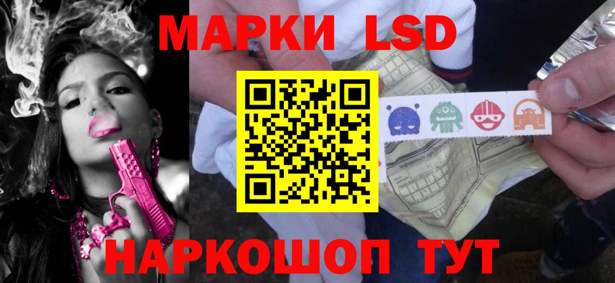 МЕТАДОН Можга